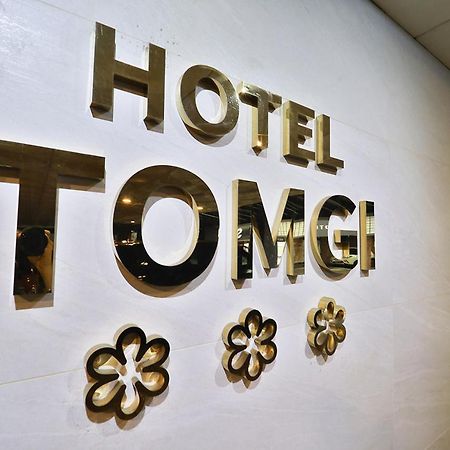 Jamsil Tomgi Hotel Сеул Екстериор снимка