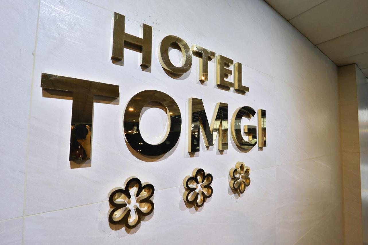 Jamsil Tomgi Hotel Сеул Екстериор снимка