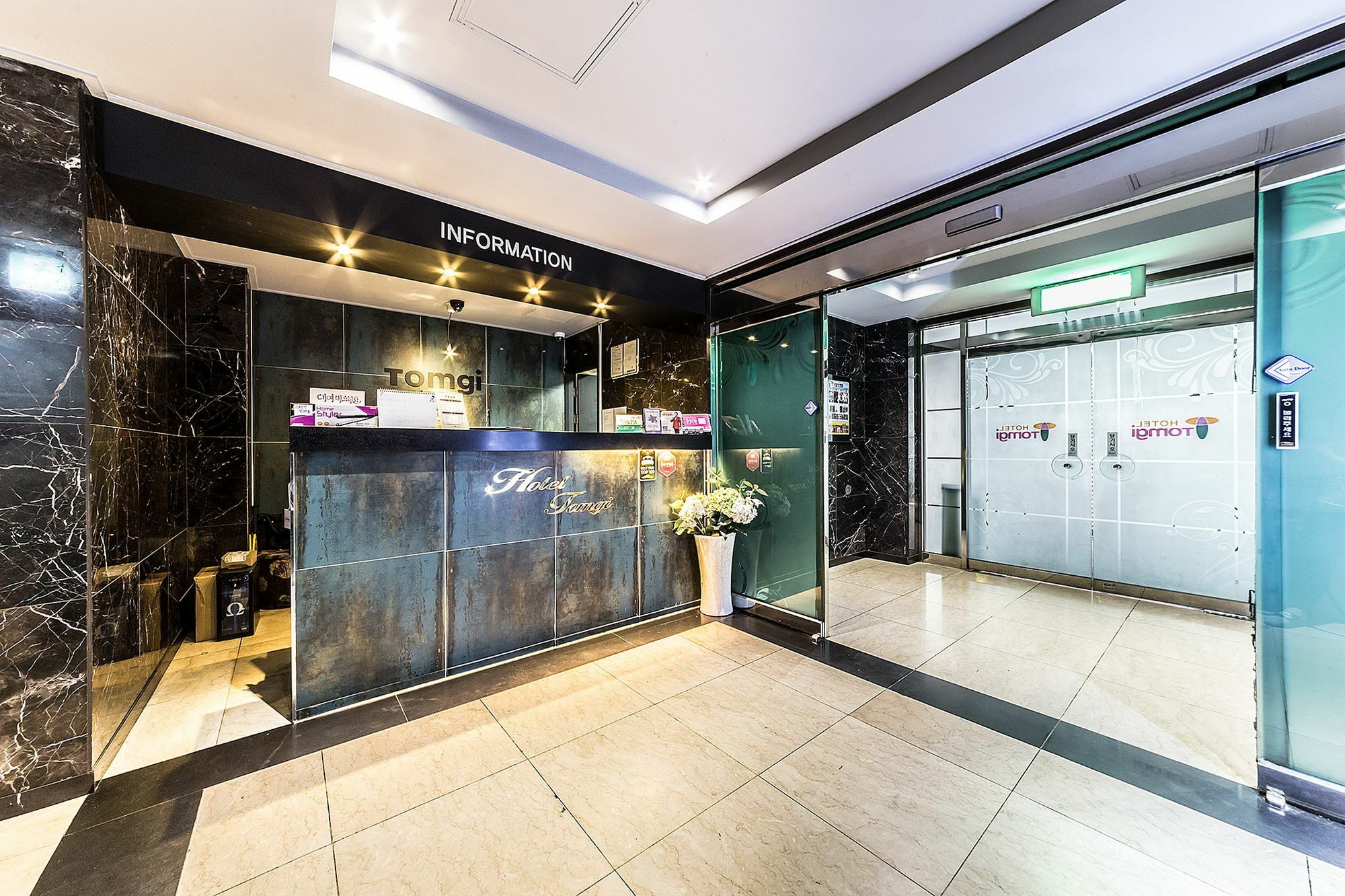 Jamsil Tomgi Hotel Сеул Екстериор снимка